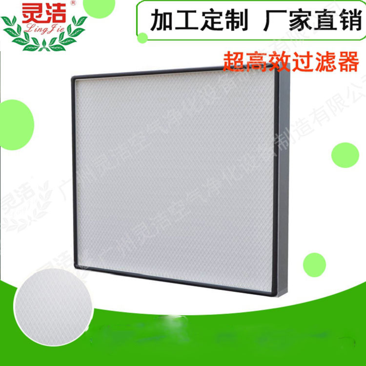 無隔板高效小黄鸭视频下载介紹