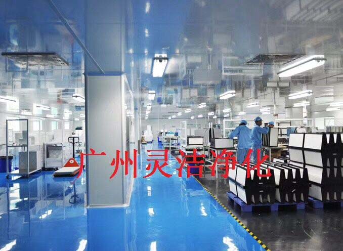 高效小黄鸭视频下载風量怎麽計算?