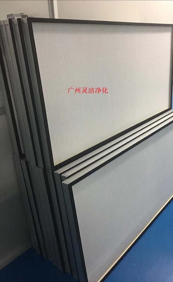 什麽是HEPA高效小黄鸭视频下载