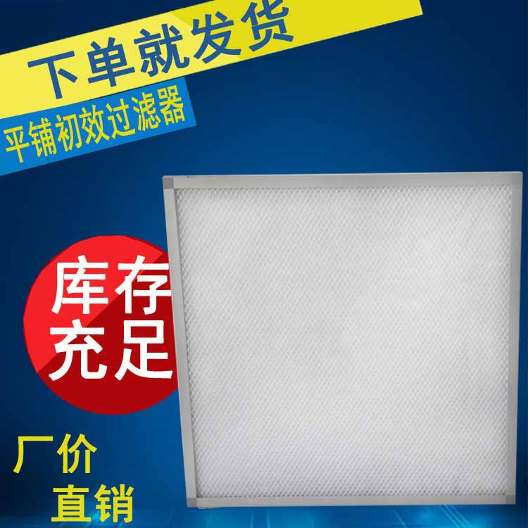 空氣小黄鸭视频下载適用範圍