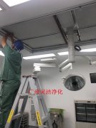 醫院手術室高效小黄鸭视频下载更換周期及注意事項 