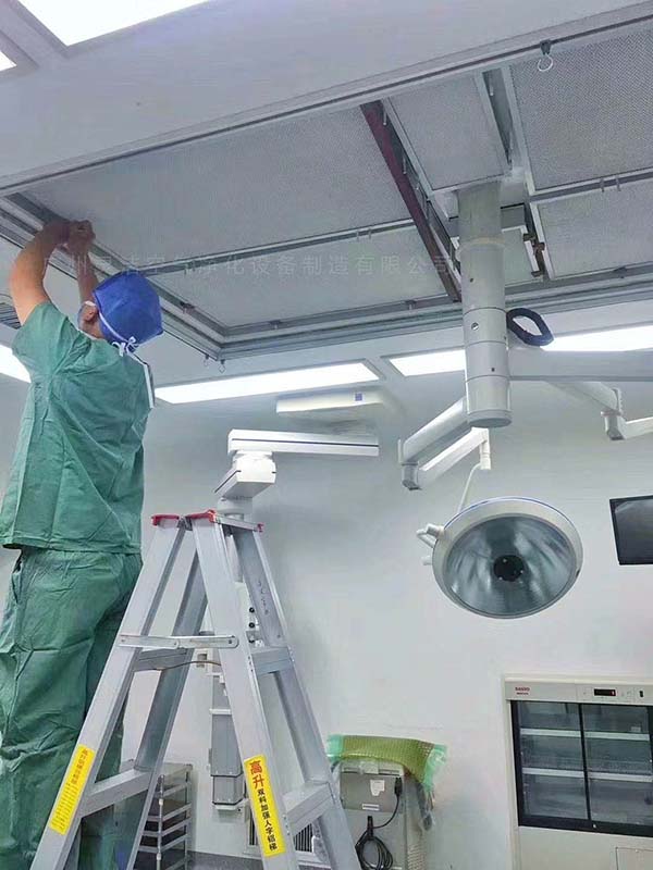送風天花高效小黄鸭视频下载更換維護 送風天花高效小黄鸭视频下载更換維護
